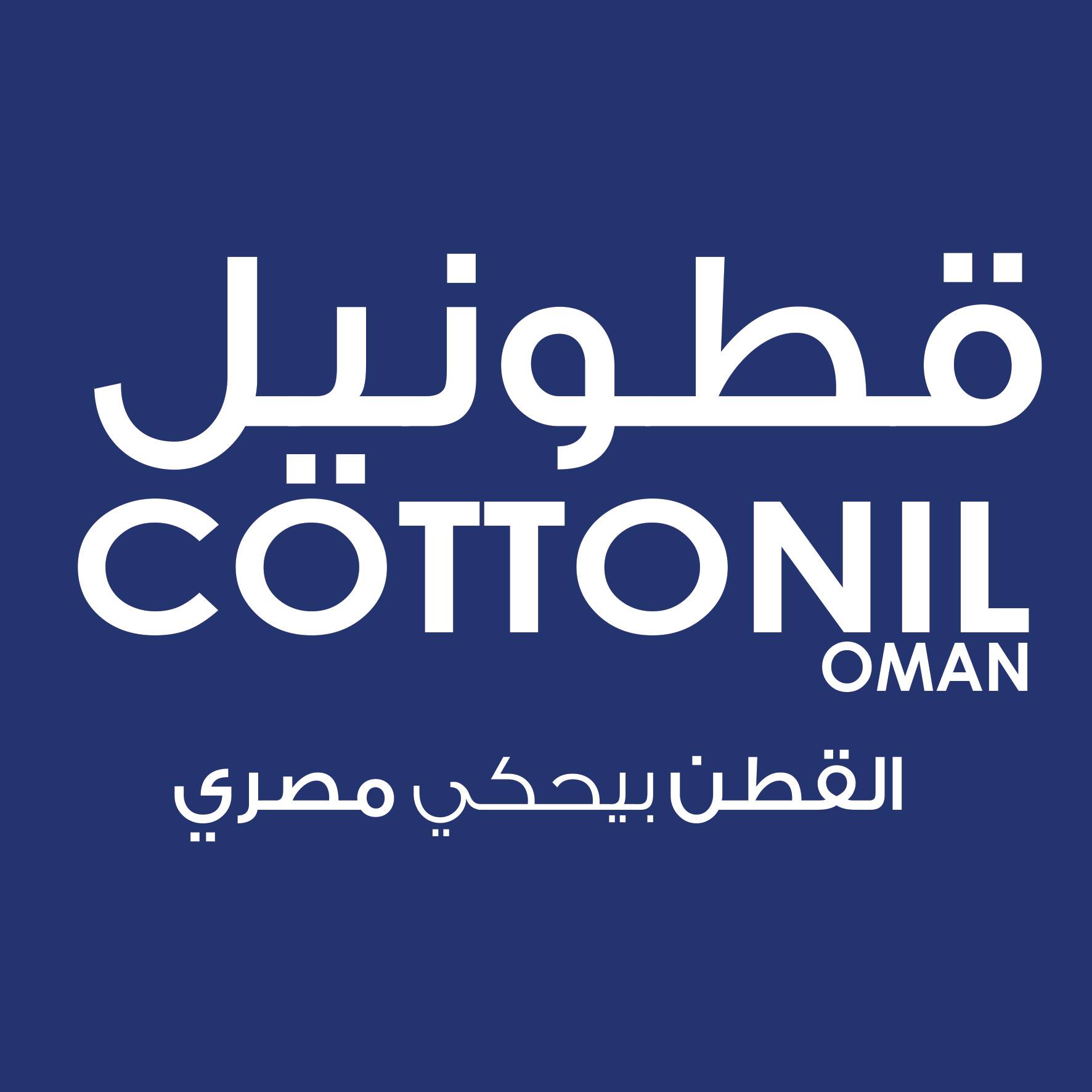 Cotonil