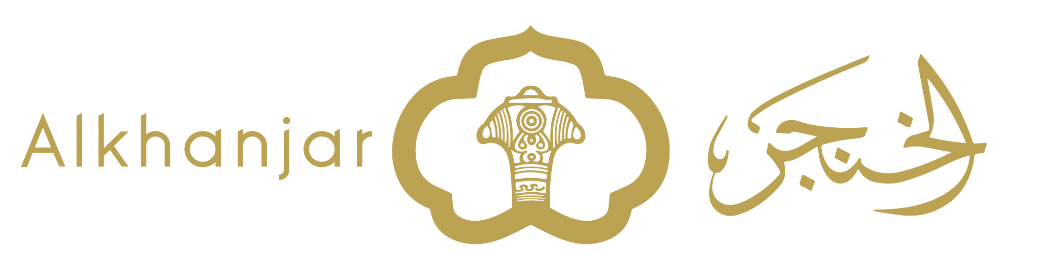 Al Khanjar
