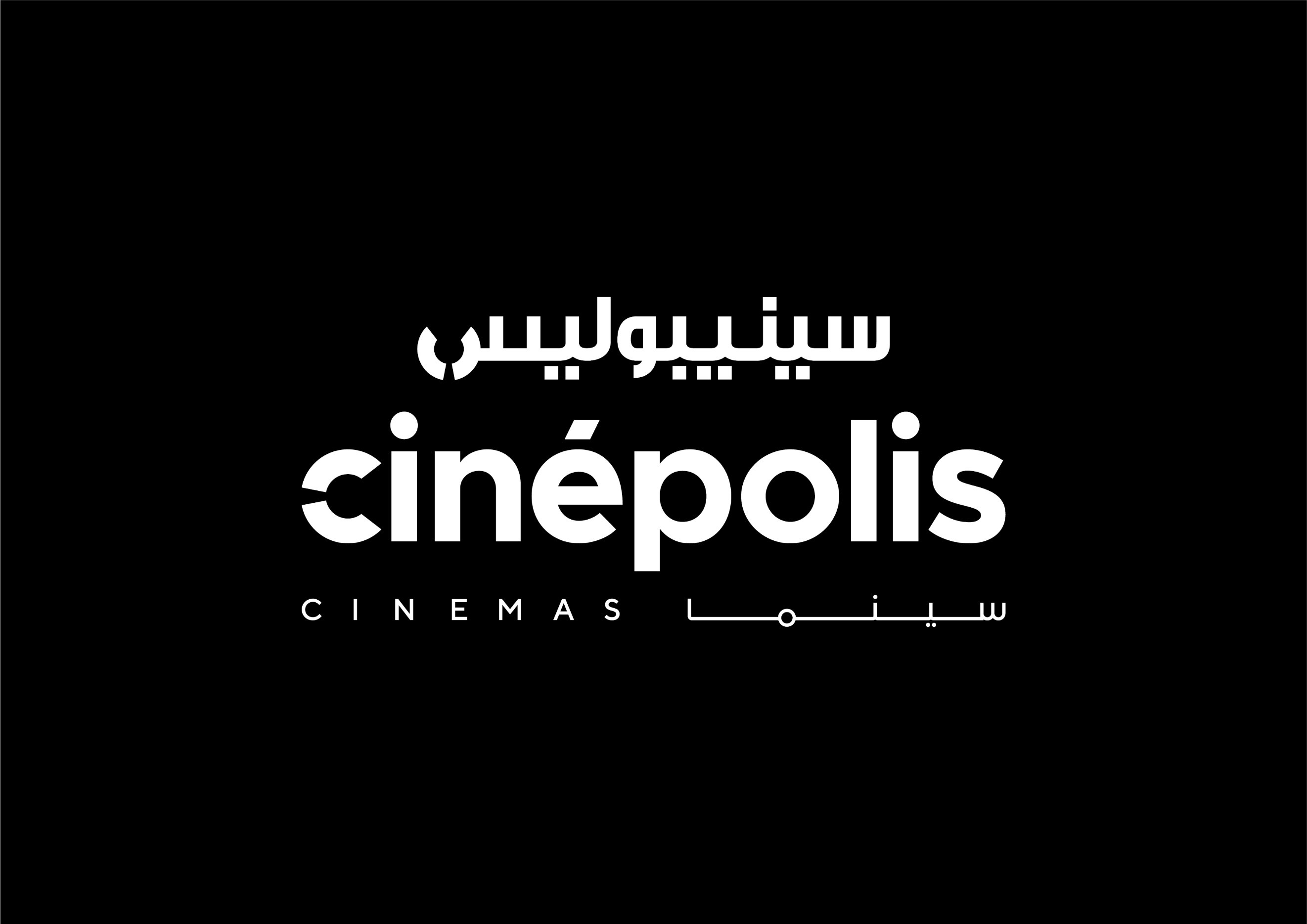 Cinepolis